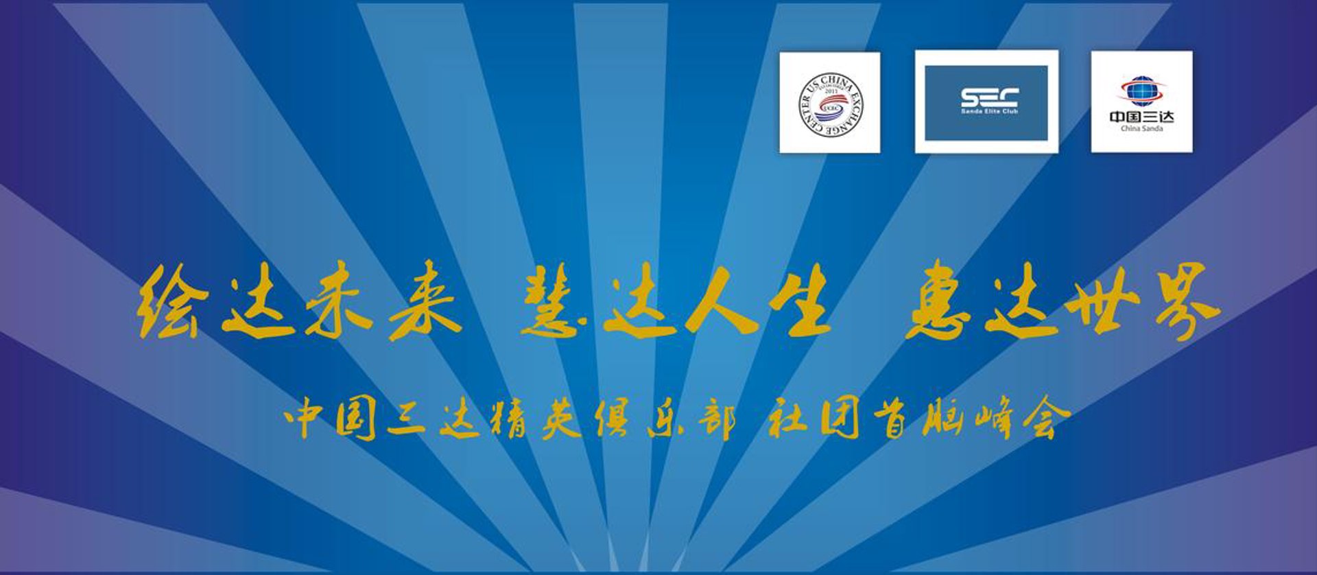 如何挑选优质的女装贴牌产品